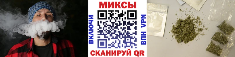 Бутират оксибутират  Купить закладки  Тольятти 