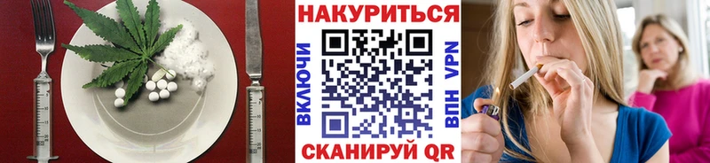 Купить закладки  Тольятти  Canna-Cookies конопля 