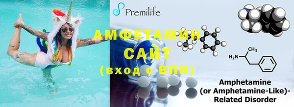 каннабис Карпинск