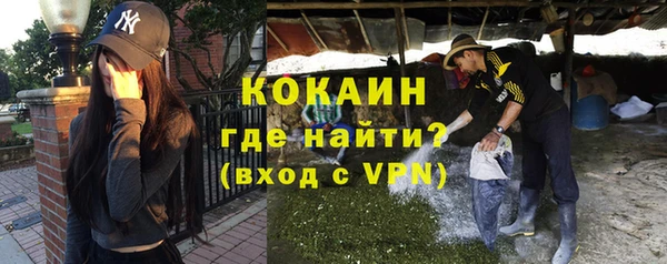 амфетамин Киренск