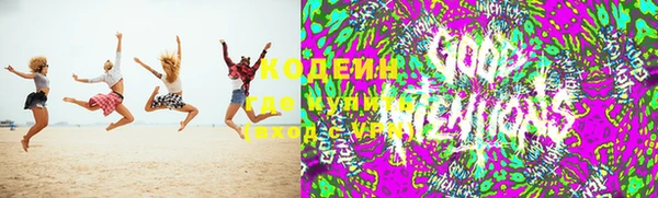 амфетамин Киренск