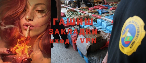 соль ск Киреевск