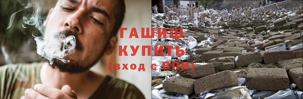 соль ск Киреевск