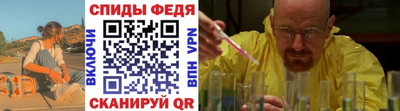 Первитин Декстрометамфетамин 99.9%  Купить  Тольятти 